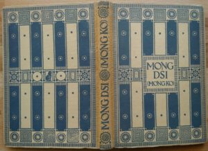 Mengzi: Mong Dsi (Mong Ko), Die Religion und Philosophie Chinas. Bd. 4. 2. Aufl. Jena: Eugen Diederichs Verlag, 1921